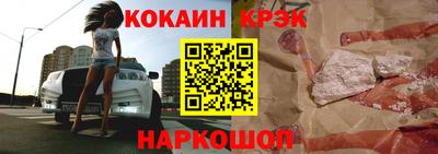 первитин Кандалакша
