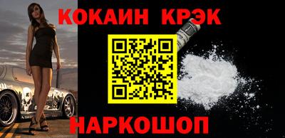 первитин Кандалакша