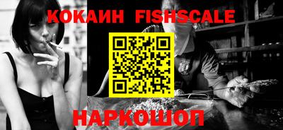 первитин Камышлов
