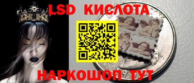 первитин Камышлов