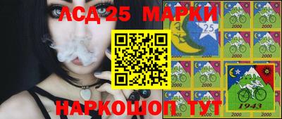 первитин Кандалакша