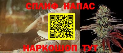 первитин Кандалакша