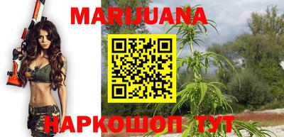 первитин Кандалакша