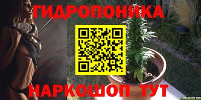 первитин Кандалакша