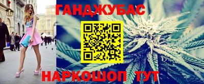 первитин Камышлов