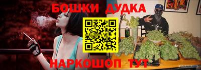 первитин Камышлов