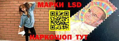 первитин Камышлов