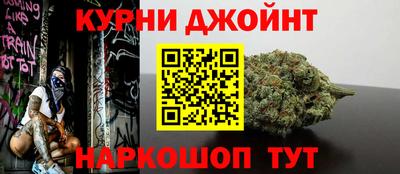 первитин Кандалакша