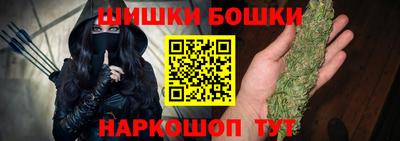 первитин Кандалакша