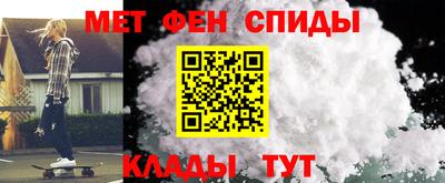 бутират Канаш