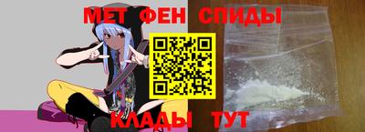 бутират Канаш