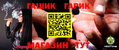первитин Камышлов