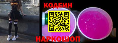 первитин Кандалакша