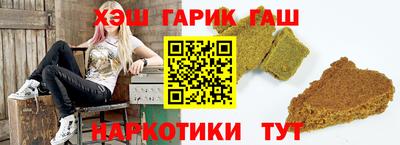 первитин Кандалакша