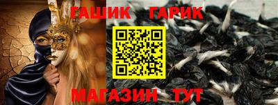 первитин Кандалакша